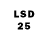 LSD-25 экстази кислота Koxy fraces