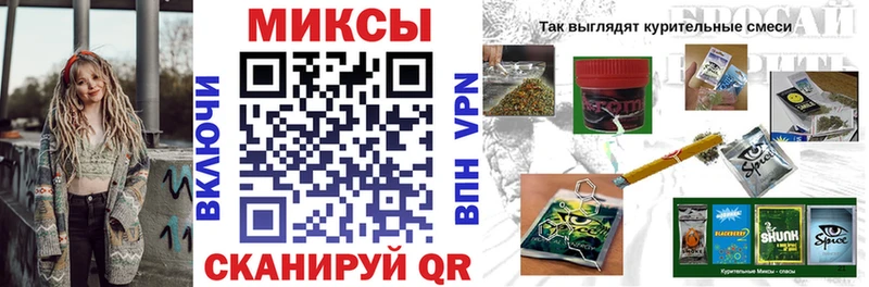 БУТИРАТ 1.4BDO как найти наркотики Багратионовск