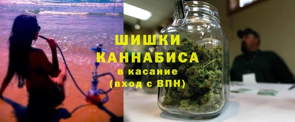 MESCALINE Рославль