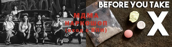 не бодяженный Ростов