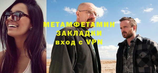 не бодяженный Ростов