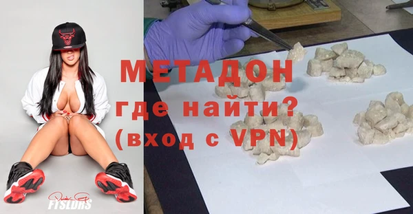 мяу мяу мука Жердевка