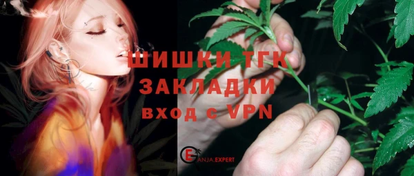 не бодяженный Ростов