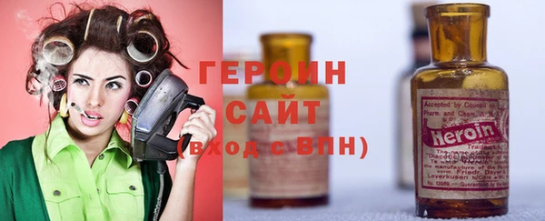 не бодяженный Ростов