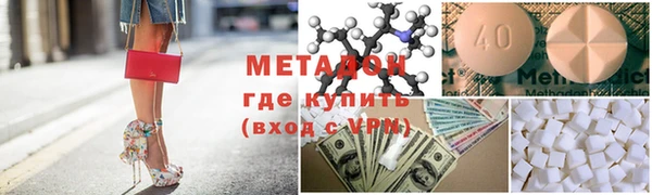 не бодяженный Ростов