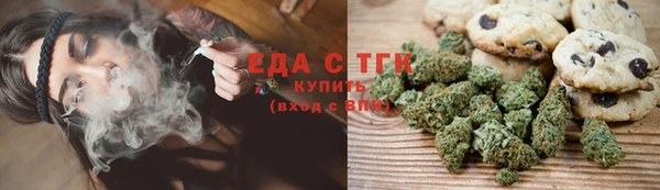 не бодяженный Ростов