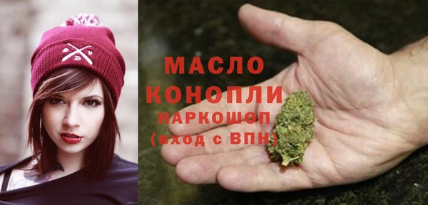 Альфа ПВП Россошь