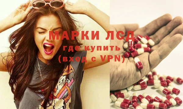 не бодяженный Ростов