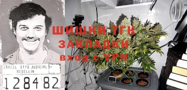 не бодяженный Ростов