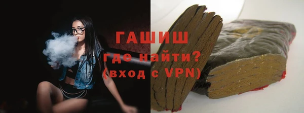не бодяженный Ростов