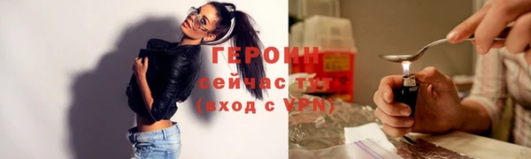 Альфа ПВП Россошь