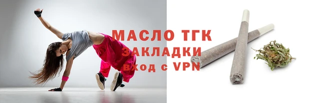 Альфа ПВП Россошь