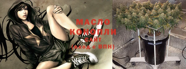 не бодяженный Ростов