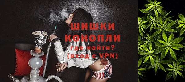Альфа ПВП Россошь