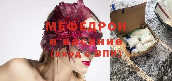Альфа ПВП Россошь