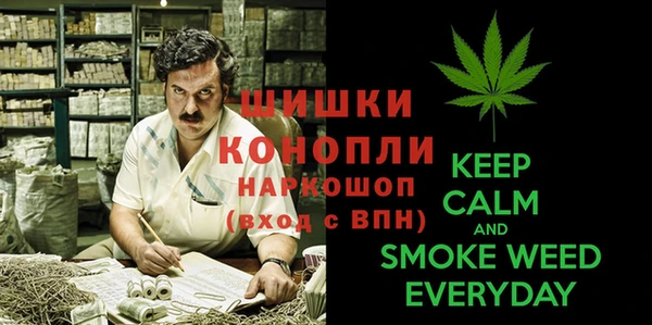 не бодяженный Ростов
