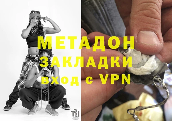 не бодяженный Ростов