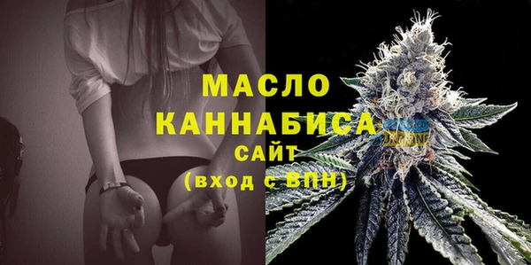 не бодяженный Ростов