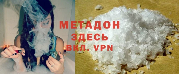 Альфа ПВП Россошь