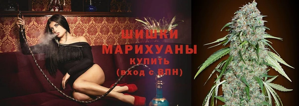 MESCALINE Рославль