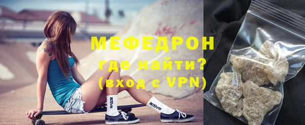 mix Приозерск