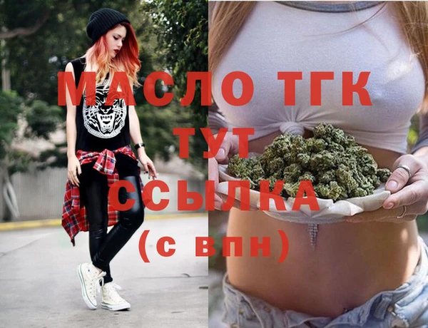 не бодяженный Ростов
