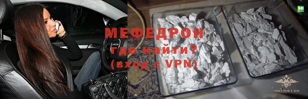 Альфа ПВП Россошь